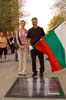 Bulgarien 10_0782